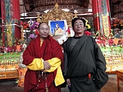 DSC03980 